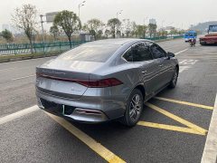 BYD Qin Plus 2021 DM-i 55KM Flagship - ფოტო 9