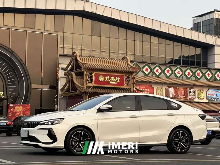 Geely Binrui 2024 Binrui COOL 1.5T DCT Dragon Ascend Edition - ავტომობილი ჩინეთიდან