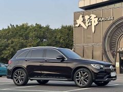 Mercedes-Benz GLC 300 L 4MATIC Dynamic - ფოტო 3