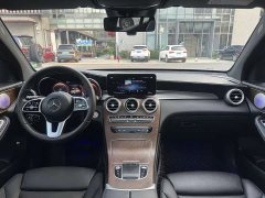 Mercedes-Benz GLC 300 L 4MATIC Dynamic - ფოტო 8
