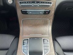 Mercedes-Benz GLC 300 L 4MATIC Dynamic - ფოტო 9