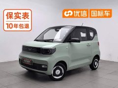 Wuling Hongguang MINIEV Macaron Premium Edition LFP - ფოტო 1