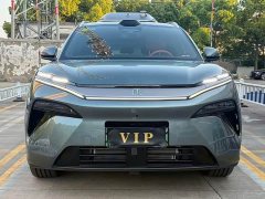 BYD Tang L DM 175KM Drone Enthusiast Edition - ფოტო 2