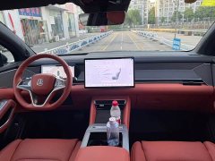 BYD Tang L DM 175KM Drone Enthusiast Edition - ფოტო 7