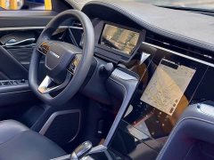 Nissan Eado Star 260T Automatic Xingshang Edition - ფოტო 15