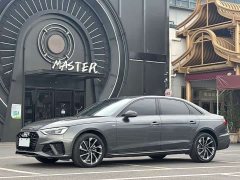 Audi A4L 40 TFSI Luxury Dynamic - ფოტო 1