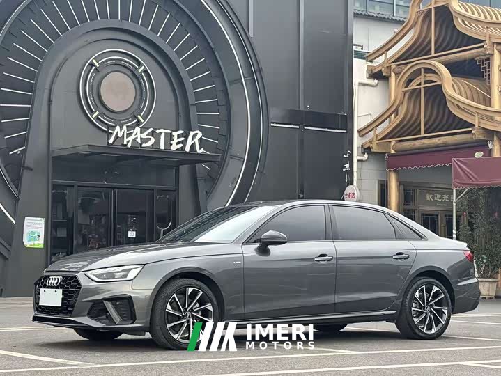 Audi A4L 40 TFSI Luxury Dynamic