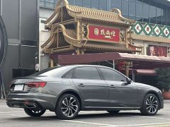 Audi A4L 40 TFSI Luxury Dynamic - ფოტო 14