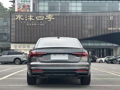 Audi A4L 40 TFSI Luxury Dynamic - ფოტო 15