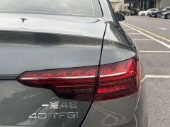 Audi A4L 40 TFSI Luxury Dynamic - ფოტო 18