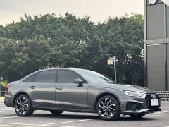 Audi A4L 40 TFSI Luxury Dynamic - ფოტო 3