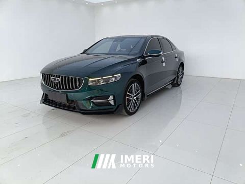 2022 Geely Xingrui 2.0T Diesel Exclusive Cyan Green Edition - ავტომობილი ჩინეთიდან