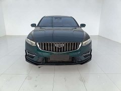 Geely Xingrui 2023 2.0T Diesel Exclusive Cyan Green Edition - ფოტო 2