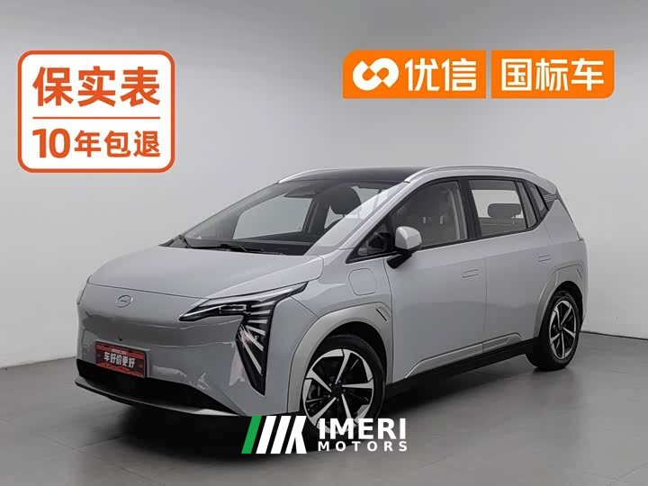 GAC AION Y Plus 510 Smart Leader Edition - ავტომობილი ჩინეთიდან