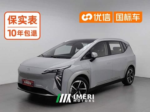2023 GAC AION Y Plus 510 Smart Leader Edition - ავტომობილი ჩინეთიდან