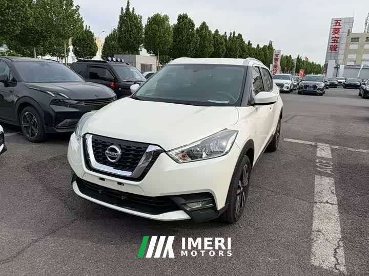 Nissan Kicks 2020 1.5L XL CVT Cool Enjoy Edition - ავტომობილი ჩინეთიდან