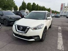 Nissan Kicks 2020 1.5L XL CVT Cool Enjoy Edition - ფოტო 1
