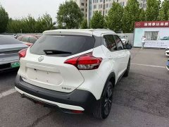 Nissan Kicks 2020 1.5L XL CVT Cool Enjoy Edition - ფოტო 2