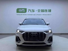 Audi Q3 35 TFSI Sport Dynamic Edition 1.4T - ფოტო 12