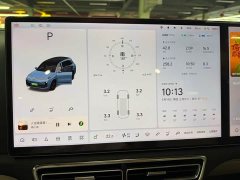 Li Auto L8 Pro - ფოტო 14