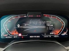 BMW X5 (Imported) xDrive40i Luxury M Sport Package - ფოტო 10