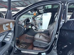 Mercedes-Benz GLC 300 L 4MATIC Dynamic - ფოტო 4