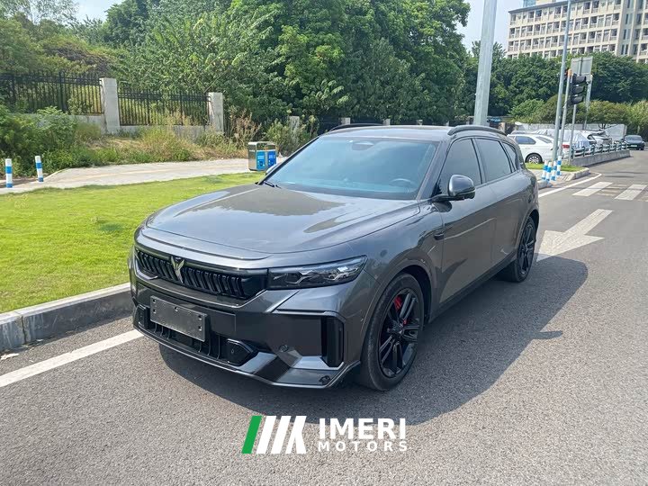 Voyah Lantu FREE 318 318km RWD World Tour Edition