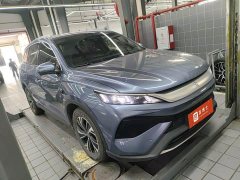BYD Song Pro New Energy 2nd Gen DM-i 115KM Exceed - ფოტო 2