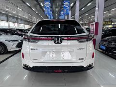 Honda UR-V 2020 370TURBO AWD Premium Edition - ფოტო 5