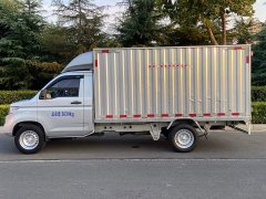 Wuling Rongguang New Truck 1.8L Rural Subsidy Version LV0 Extended Single Cab LJ479Q6 - ფოტო 19