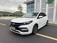 Chery Arrizo GX Champion Edition 1.5L CVT Premium - ფოტო 17