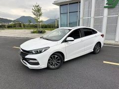 Chery Arrizo GX Champion Edition 1.5L CVT Premium - ფოტო 2