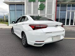 Chery Arrizo GX Champion Edition 1.5L CVT Premium - ფოტო 3