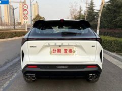 Geely Boyue 2024 1.5TD Smart Connected Plus - ფოტო 15