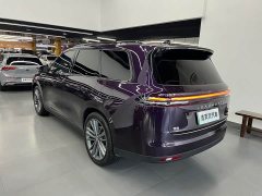 Leapmotor C16 2024 Pure Electric 580 Privilege Edition - ფოტო 2