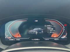 BMW 5 Series 530Li Premier M Sport Package - ფოტო 12