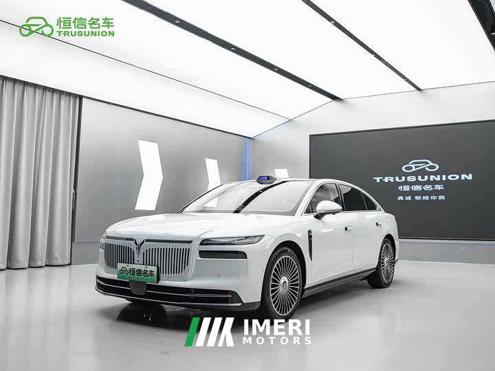 Voyah Lantu Zhaohui L 2026 Four-Wheel Drive Ultra - ავტომობილი ჩინეთიდან
