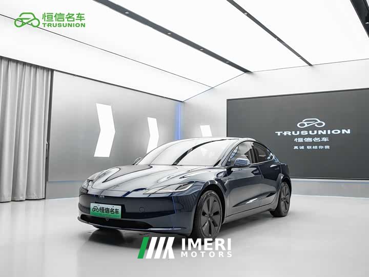 Tesla Model 3 Rear-Wheel Drive