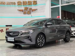 Geely Emgrand 2025 4th Generation 1.5L CVT Luxury - ფოტო 1