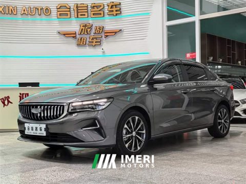 2024 Geely Emgrand 2025 4th Generation 1.5L CVT Luxury - ავტომობილი ჩინეთიდან