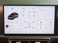 Li Auto L9 Ultra Smart Refresh Edition - ფოტო 13