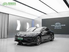 IM Motors Zhiji L6 Ultra - ფოტო 1