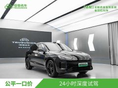 AITO M5 Extended Range Max RS AWD Advanced Intelligent Driving Edition - ფოტო 3
