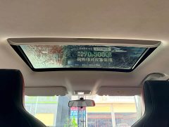 Changan Oushan X5 Enjoy Edition 1.5T DCT Luxury - ფოტო 11