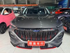 Changan Oushan X5 Enjoy Edition 1.5T DCT Luxury - ფოტო 2