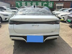 BYD Dolphin 06 EV 545KM Deluxe Edition - ფოტო 5