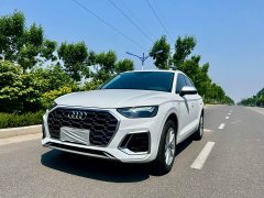 Audi Q5L 40 TFSI Luxury Dynamic - ფოტო 1