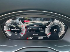 Audi Q5L 40 TFSI Luxury Dynamic - ფოტო 13