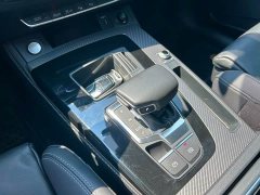 Audi Q5L 40 TFSI Luxury Dynamic - ფოტო 15