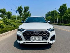 Audi Q5L 40 TFSI Luxury Dynamic - ფოტო 2